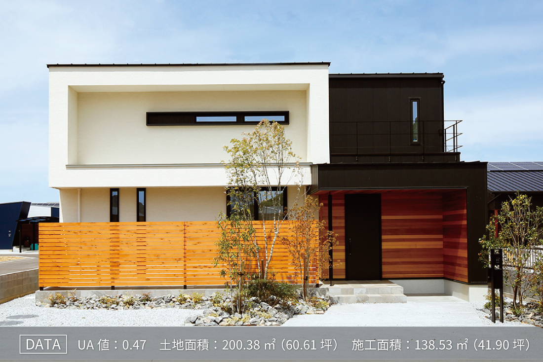 アップガーデン上林Ⅱ78号地