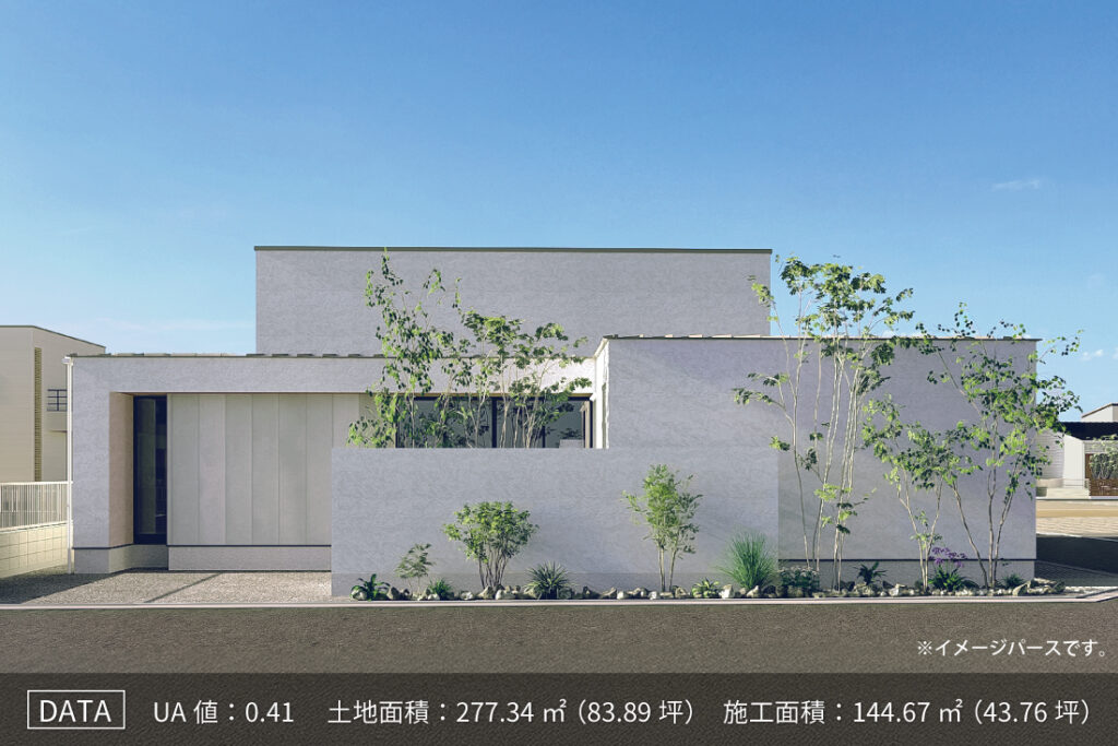 アイタウン六条V15号地