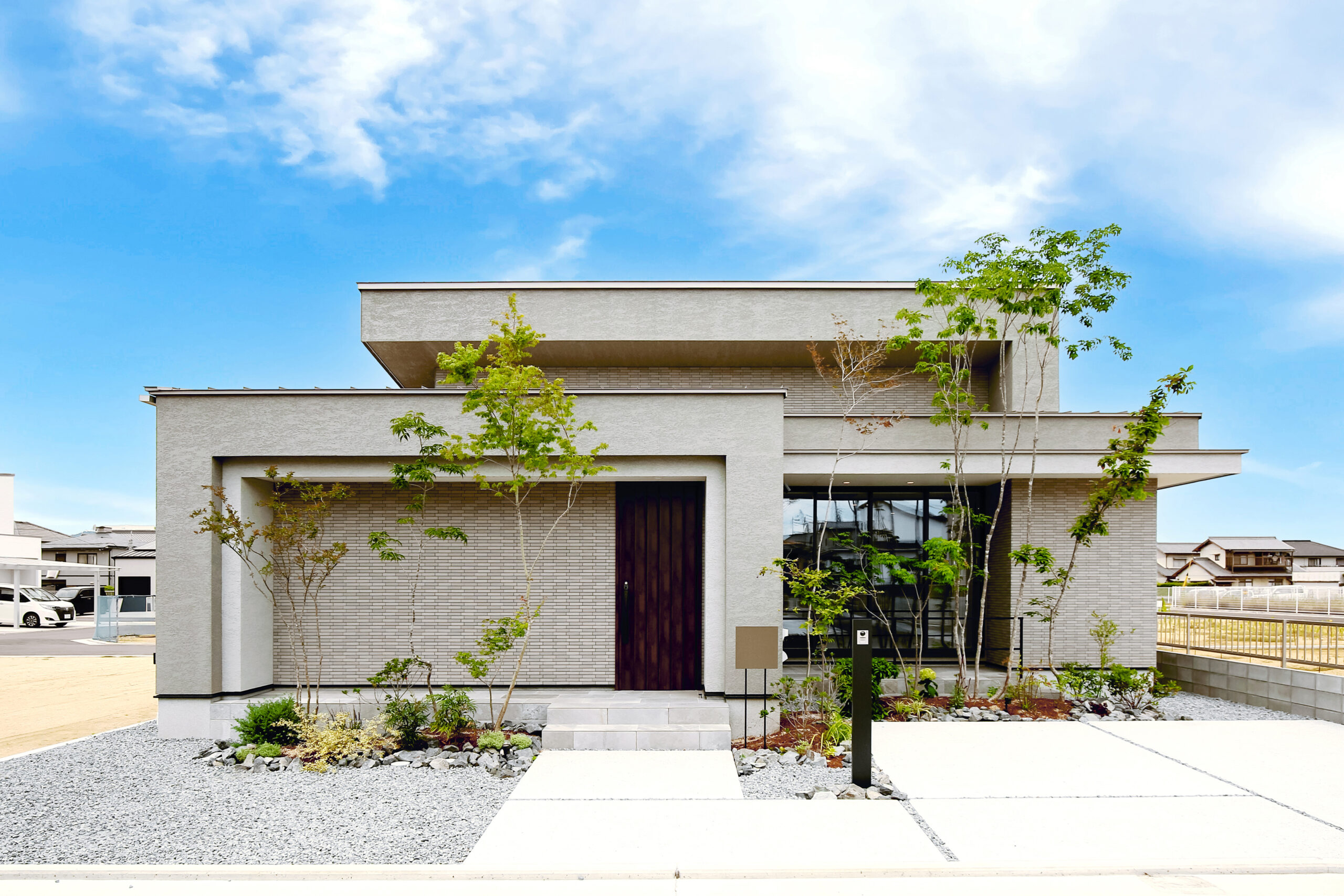 アイタウン円座61号地