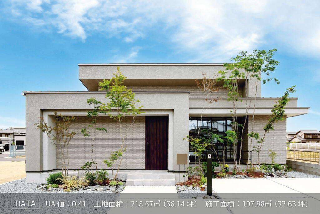 アイタウン円座61号地