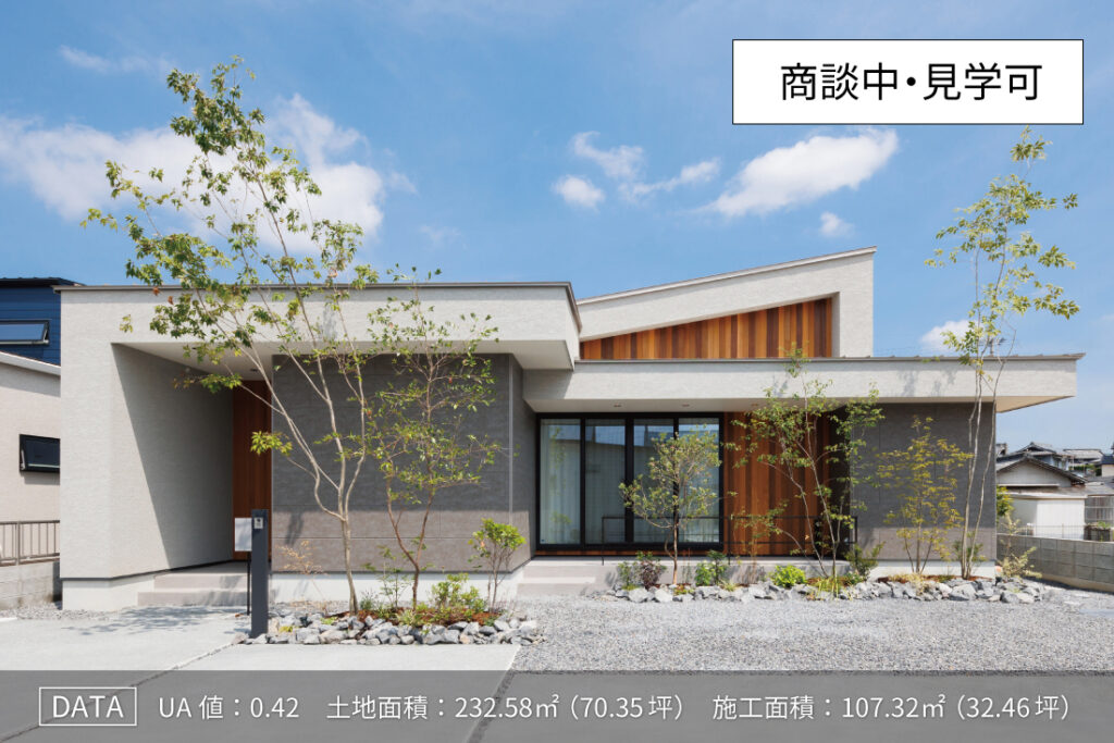 リッツガーデン飯山Ⅱ5号地