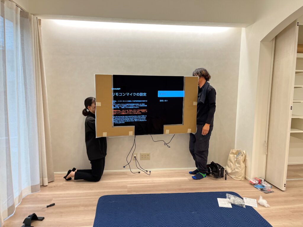 壁掛けテレビの設置