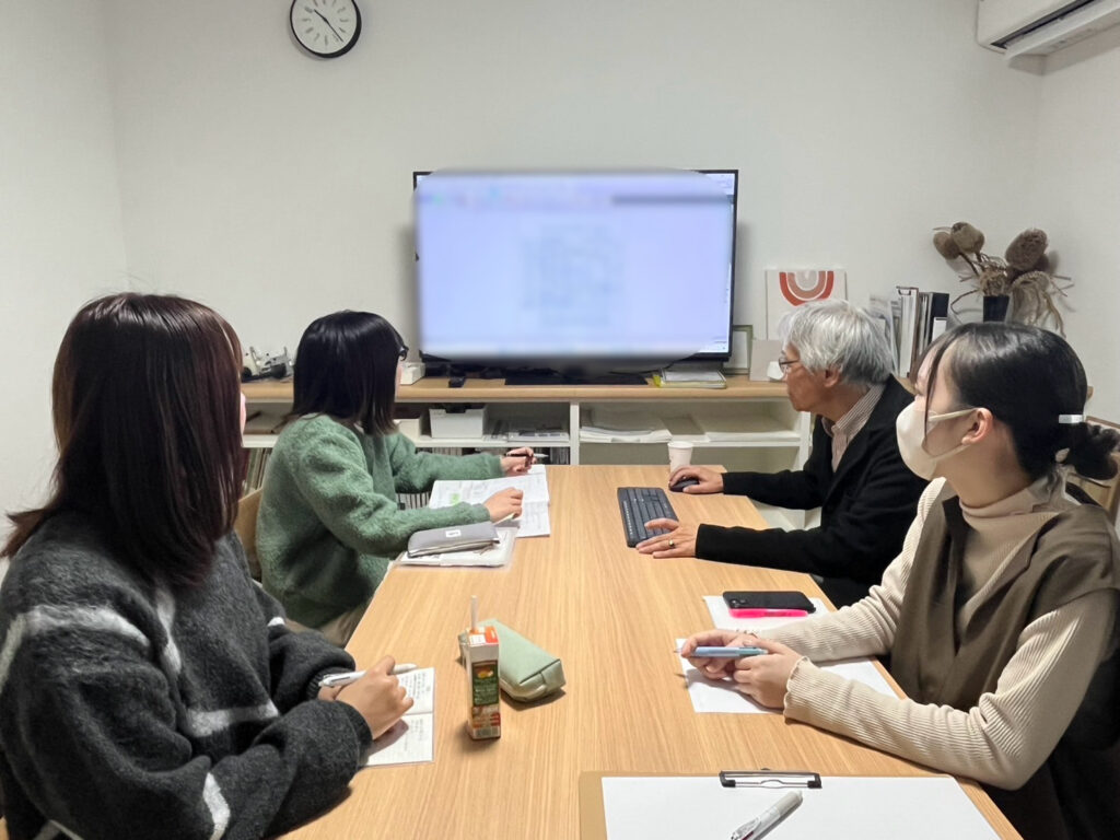 ～申請のお勉強～