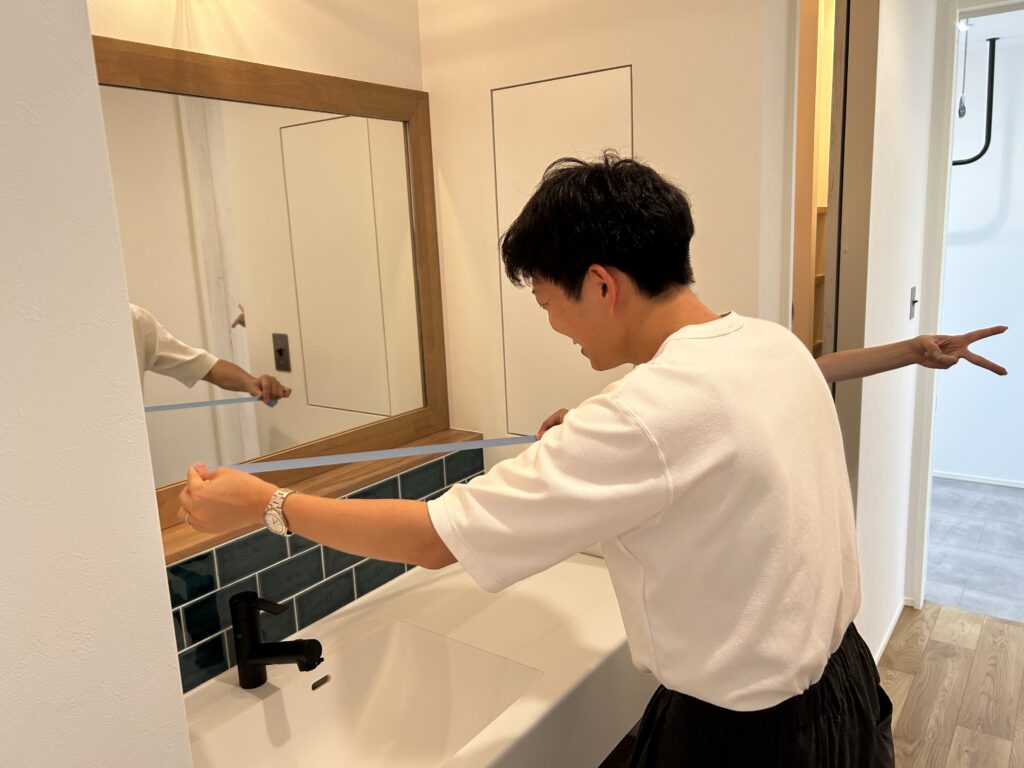 今日もチェック！