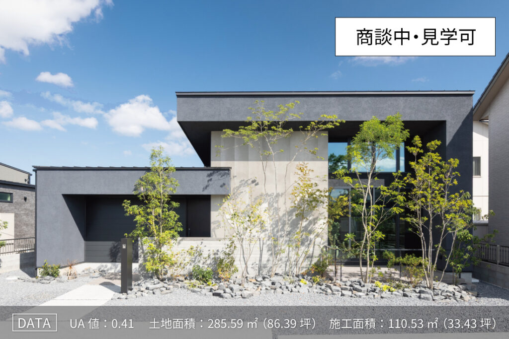 ルーツガーデン下田井Ⅱ16号地