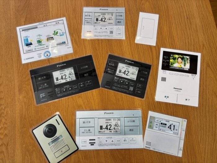 気付かぬうちに