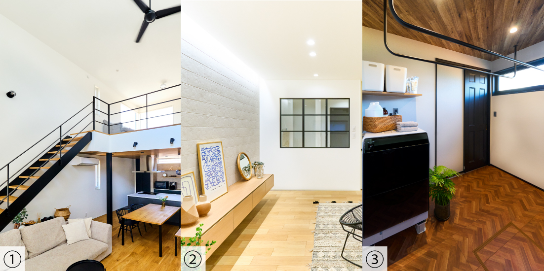 アイアンを使用した施工事例