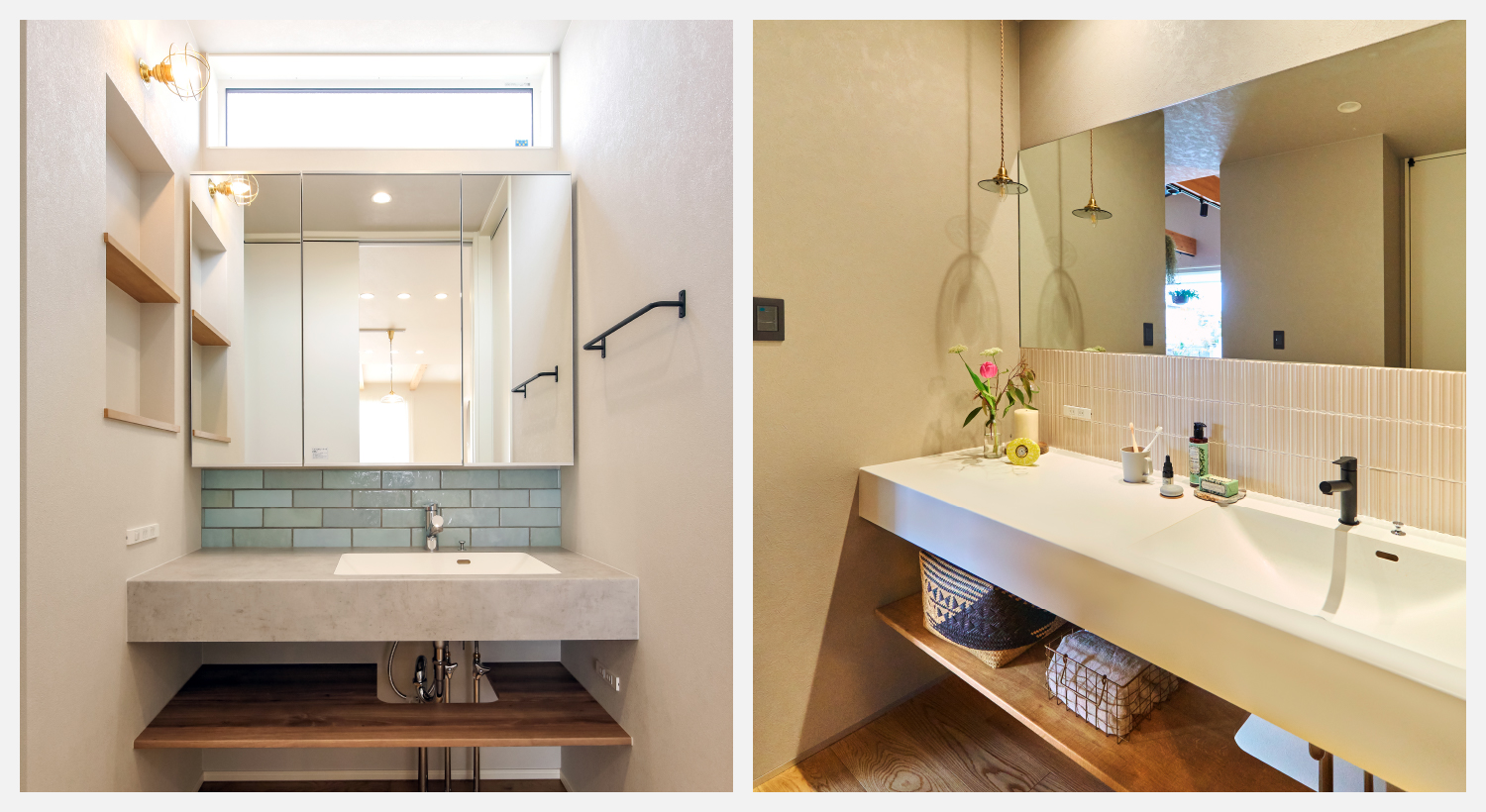 毎朝が心地よくなる、上質な暮らし