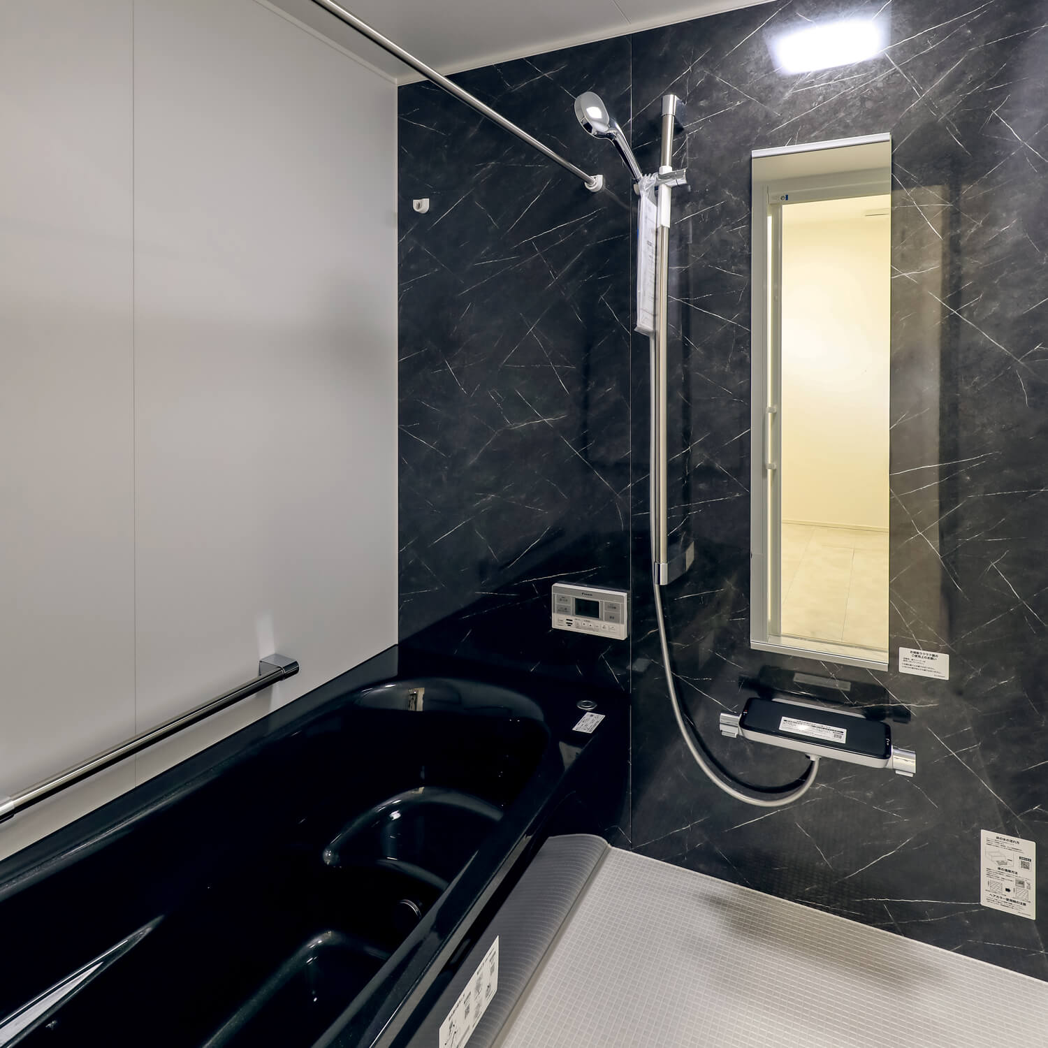 ユニットバス1717