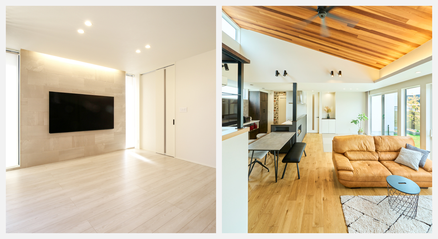 木の個性が、空間を彩る