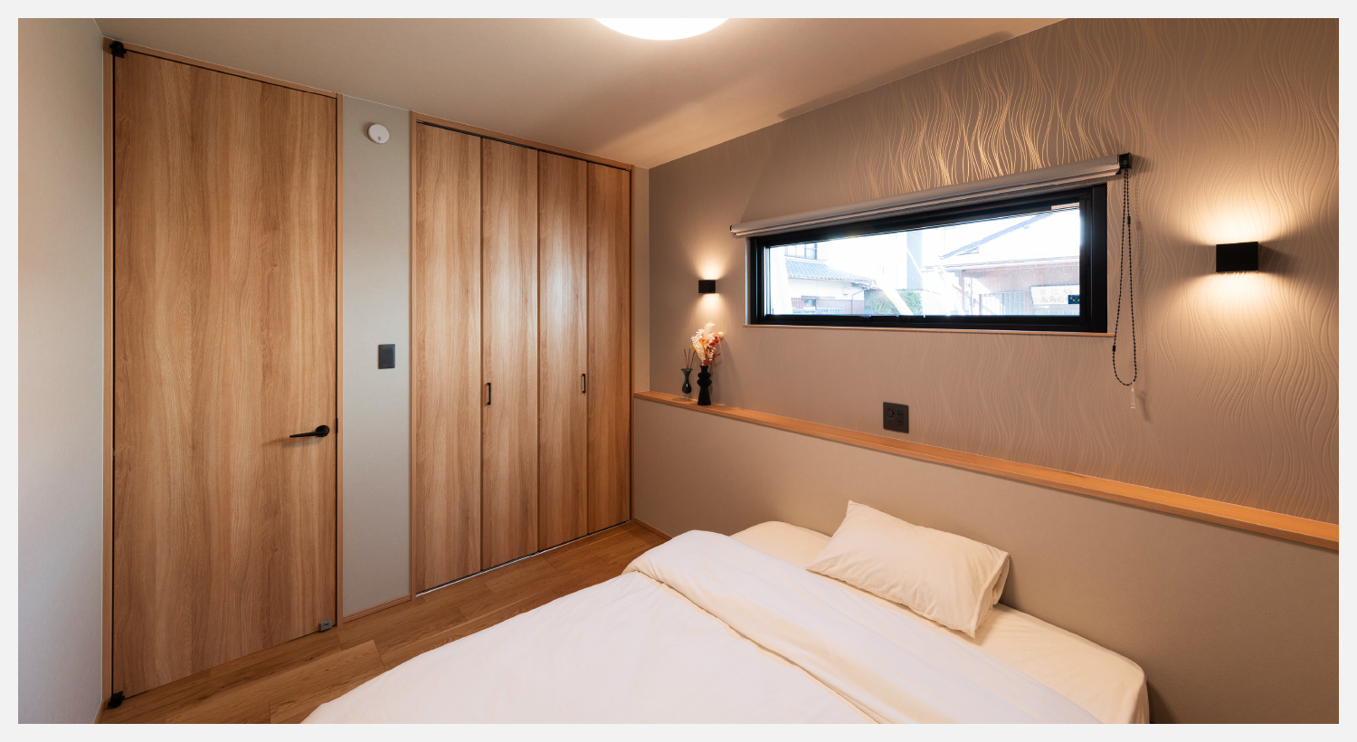 空間を、より美しく、よりのびやかに