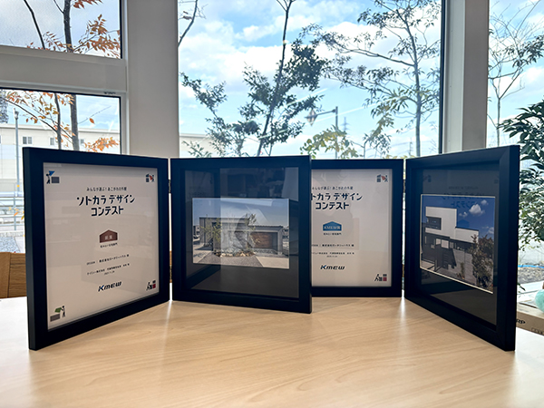 \ 受賞しました /