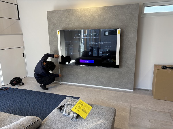 壁掛テレビの設置について！