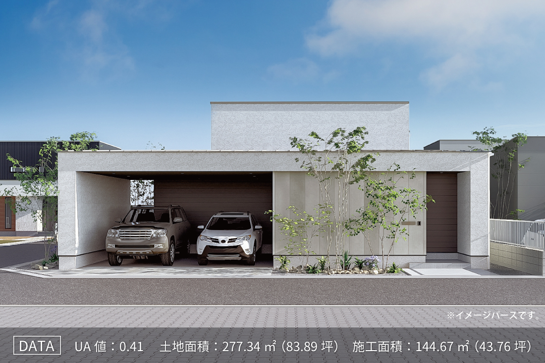 アイタウン六条V15号地