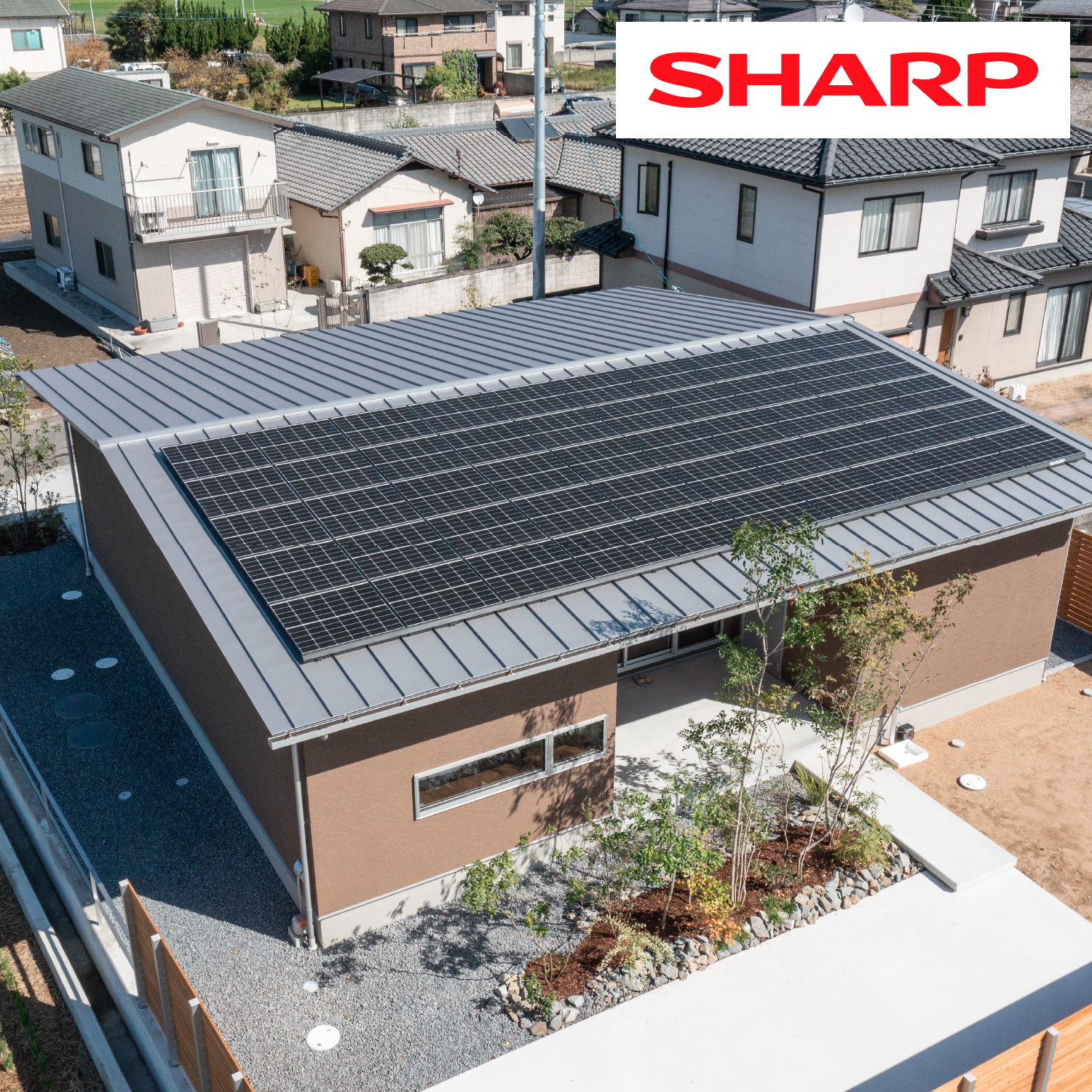 シャープ製太陽光発電システム6kW