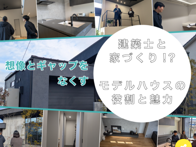 まるごと・中讃つーしん