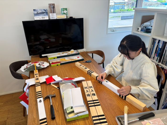 上棟の時のアレ