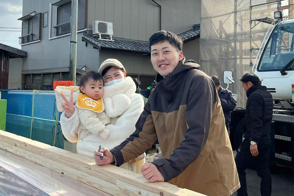高松市  I様